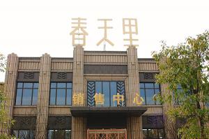 成都創(chuàng)意門(mén)頭設(shè)計(jì)，鑄就獨(dú)特店鋪，綻放魅力光彩！