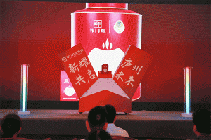 亞克力發(fā)光字多少錢(qián)一平方，亞克力發(fā)光字多少價(jià)格