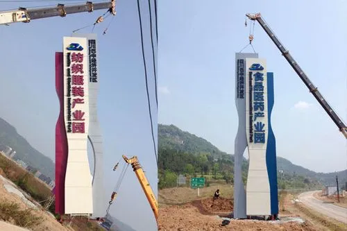 成都廣告公司：標(biāo)識(shí)標(biāo)牌的質(zhì)量如何檢查？