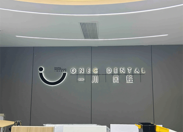 成都定制發(fā)光字一定不能忽視的五個(gè)細(xì)節(jié)！