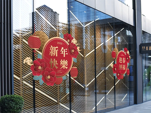 什么是櫥窗玻璃貼，俗稱櫥窗廣告？