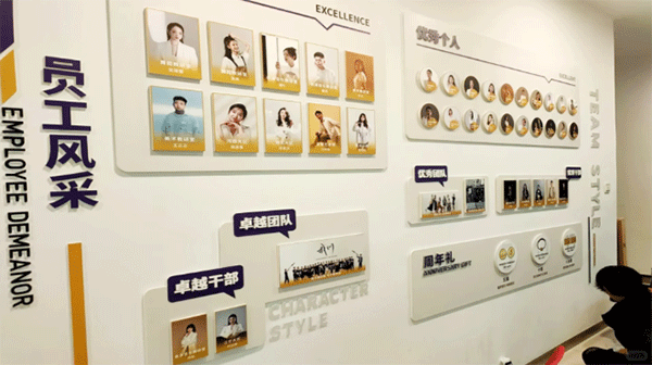 企業(yè)員工風(fēng)采文化墻內(nèi)容設(shè)計(jì)，你了解多少！