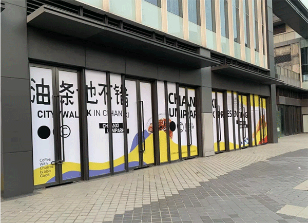 成都廣告噴繪怎么制作？噴繪制作流程有哪些內(nèi)容呢？