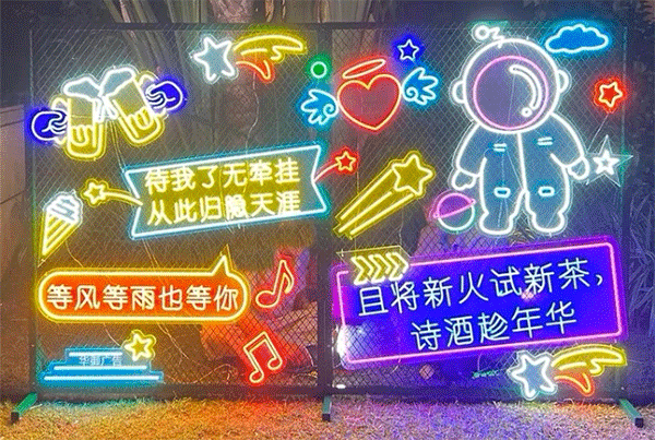 做LED發(fā)光字招牌要多少錢？價格是多少？