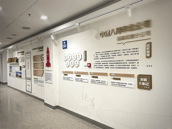 企業(yè)文化墻的設(shè)計(jì)知識，您知道嗎？