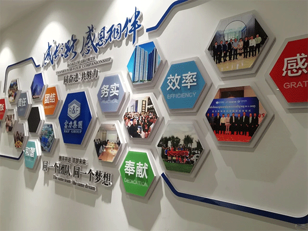 企業(yè)文化墻的設(shè)計(jì)知識，您知道嗎？