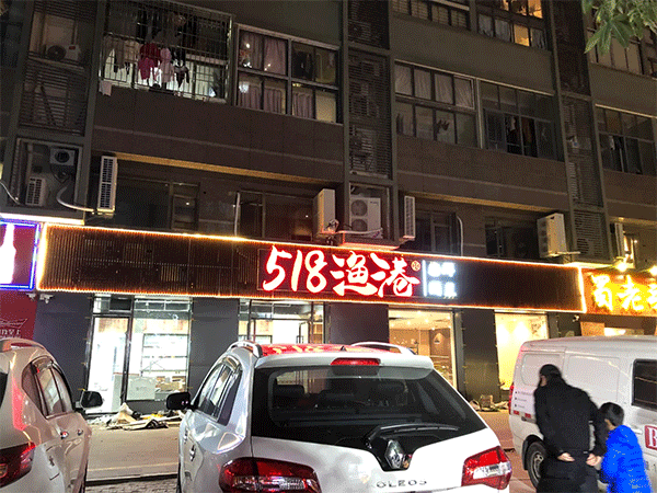 門頭招牌的幾個方面千萬不要忽視！