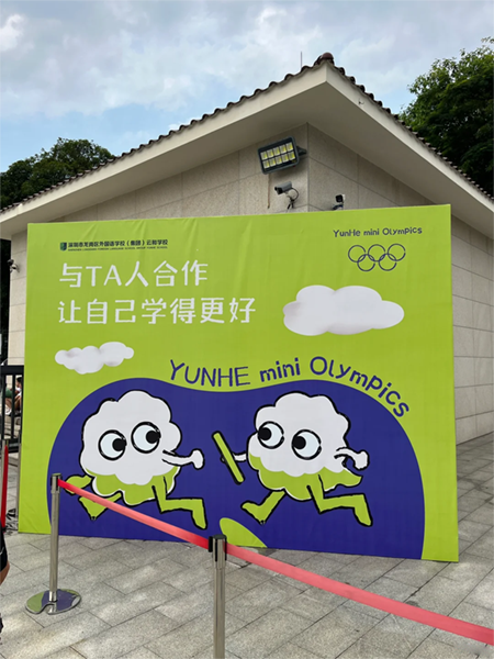 選用桁架制作安裝案例,做背景墻效果真的好！